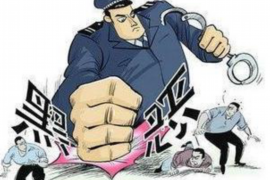 安定融资清欠服务